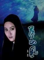 欧美日韩亚洲另类