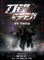 欧美日韩亚洲另类